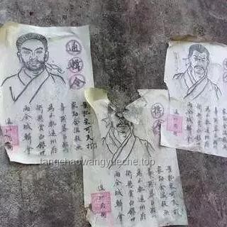 全球通缉逃犯真人秀：逃犯视角下的深度剖析